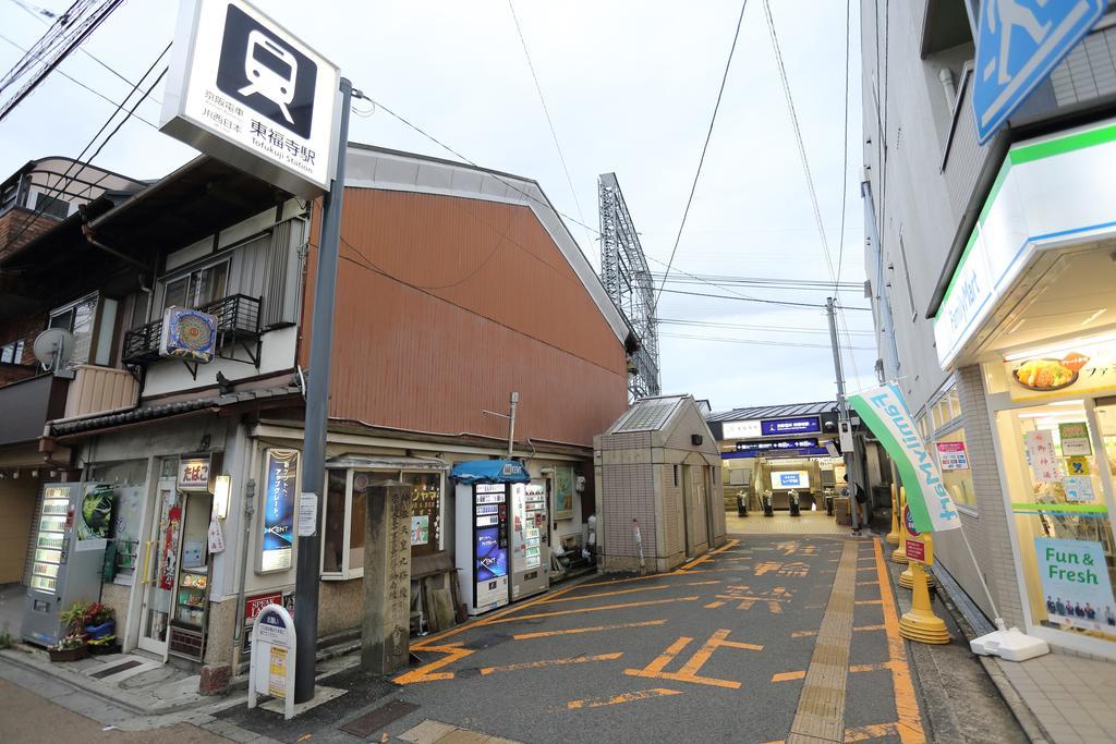 Tofukuji Guest House Ichigo-Ichie Kyoto Exterior photo