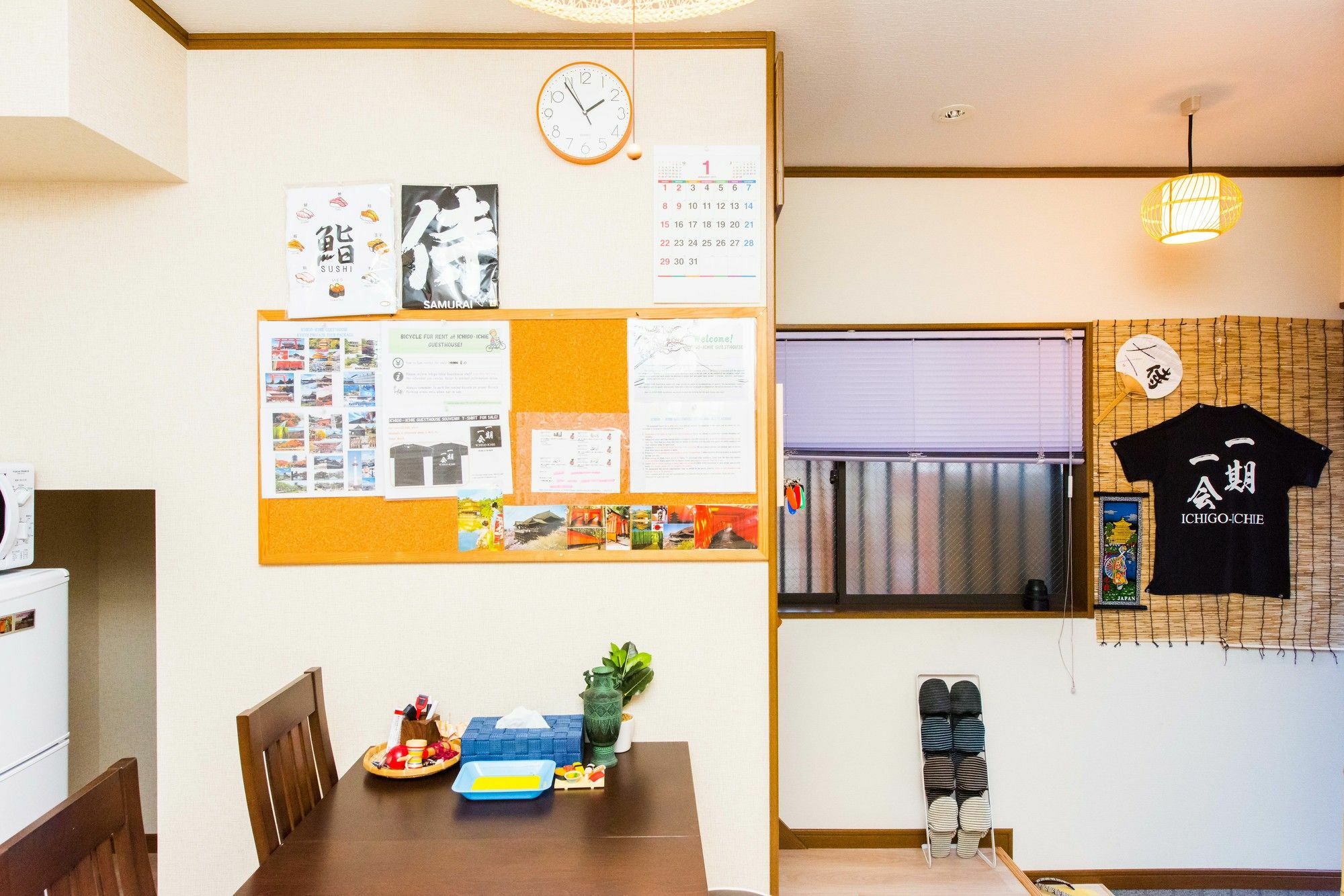 Tofukuji Guest House Ichigo-Ichie Kyoto Exterior photo