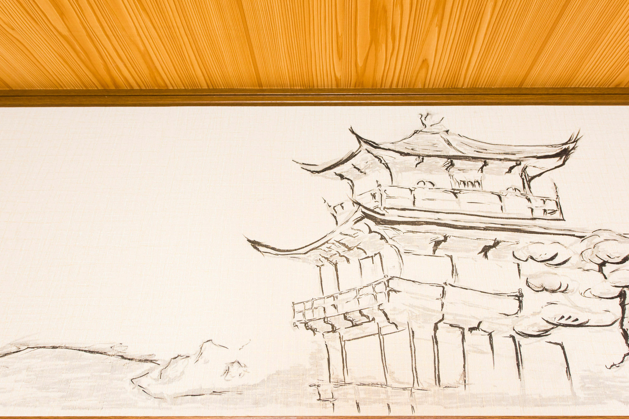 Tofukuji Guest House Ichigo-Ichie Kyoto Exterior photo