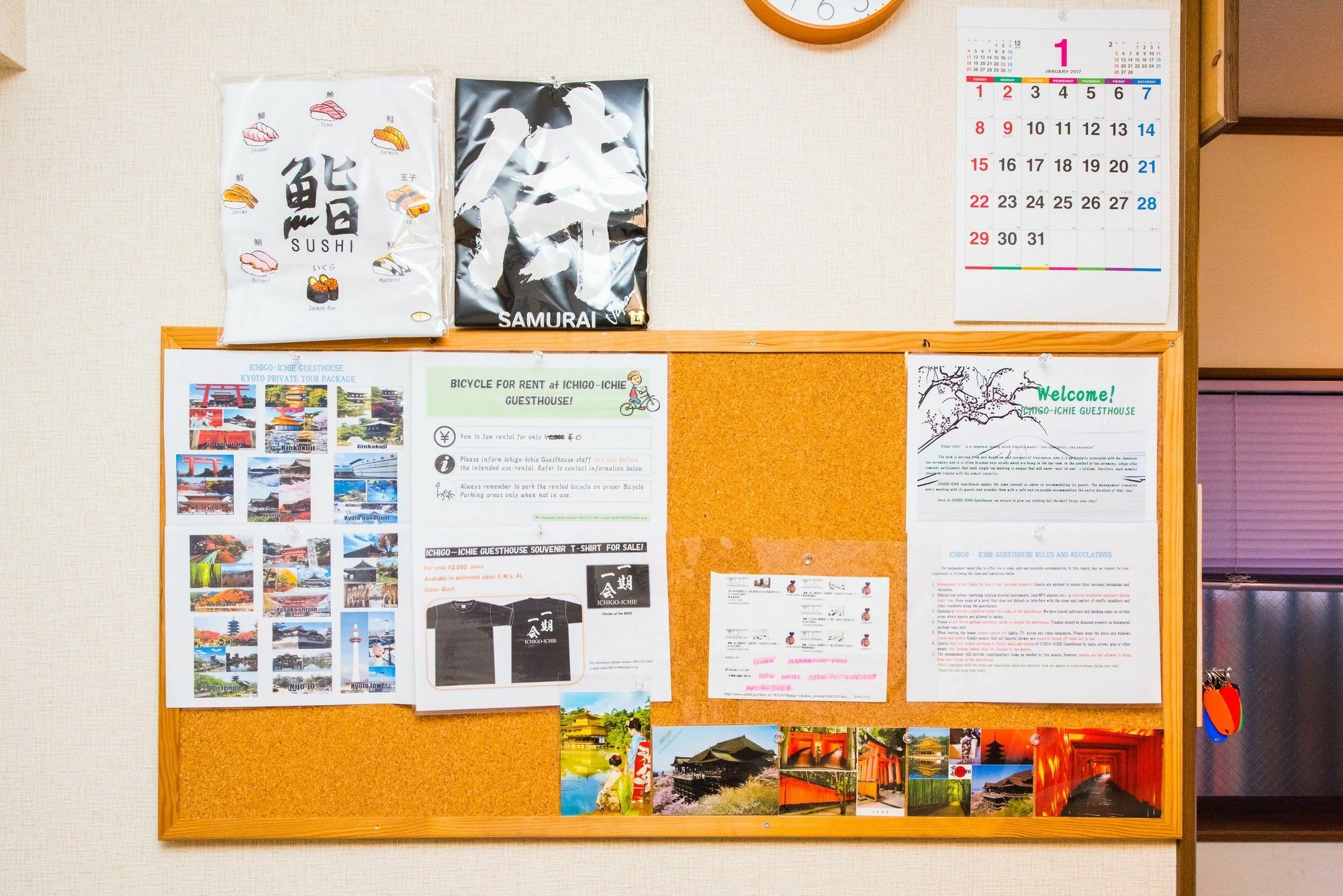 Tofukuji Guest House Ichigo-Ichie Kyoto Exterior photo